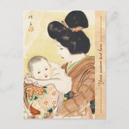 Moeder en kind Shinsui Ito japans portret kunst Briefkaart (Voorkant)