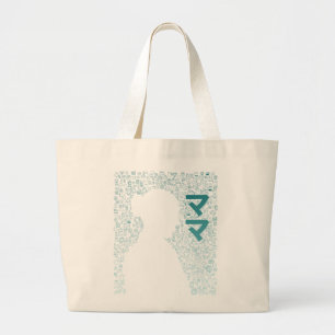 Moeder in Japans Karakter (Katakana) Grote Tote Bag
