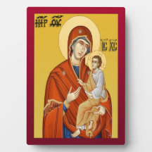 Moeder van God nieuw