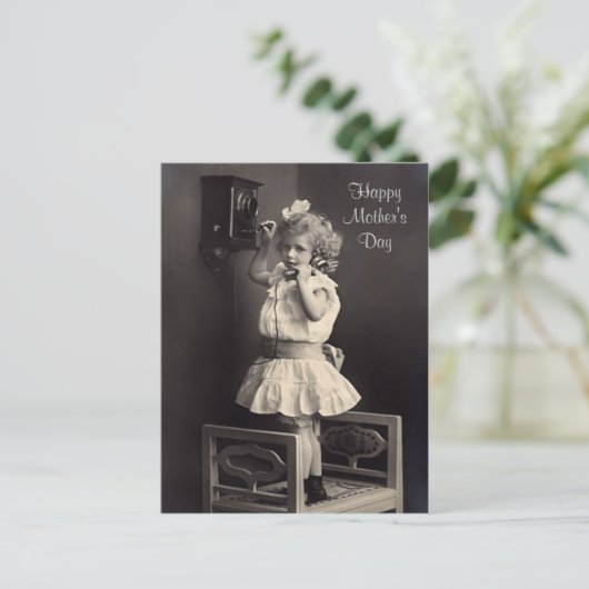 Moederdag Briefkaart (Staand voorkant)