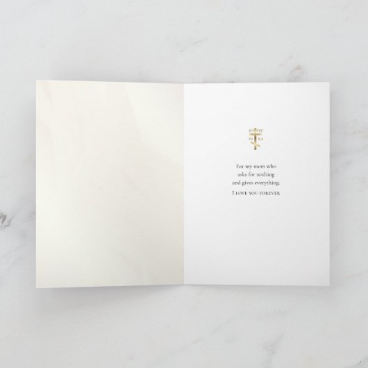 Moederdag de Maagd en het Kind Byzantijns Kaart (Binnen)