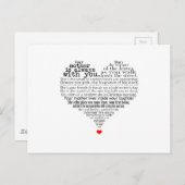 Moederdag gedicht briefkaart (Voorkant / Achterkant)