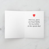 Moederdag Siamese Katten Kaart (Binnen)