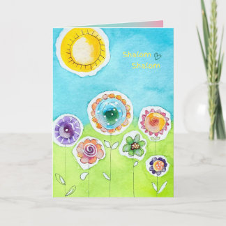 Moedig me aan "Shalom" Kaart