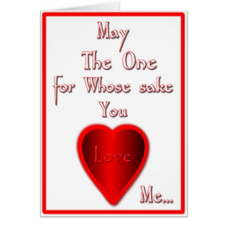 Moge Allah ook van jou houden....