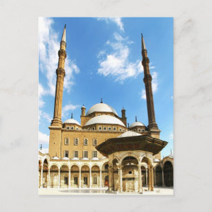 Mohame Ali Moskee Briefkaart