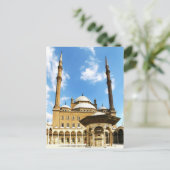 Mohame Ali Mosque Briefkaart (Staand voorkant)