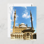 Mohame Ali Mosque Briefkaart (Voorkant / Achterkant)