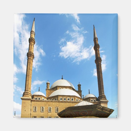 Mohame Ali Mosque Magneet (Voorkant)