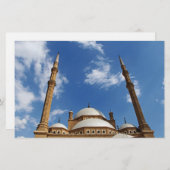 Mohamed Ali Mosque Briefpapier (Voorkant / Achterkant)