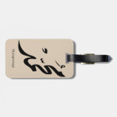 Mohammed Arabic Calligraphy Design for Gifts Bagagelabel (Achterkant horizontaal)