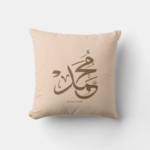 Mohammed in het arabisch, de naam Muhammad calligr Kussen