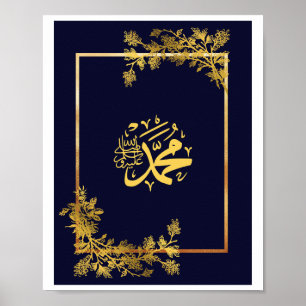 Mohammed(Saw) in Blauw en Gouden Kleur Poster