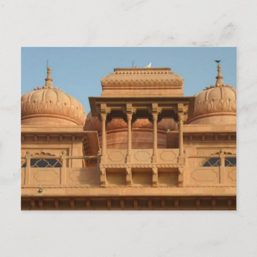 Mohatta Palace Museum: iconisch ontwerp Briefkaart (Voorkant)