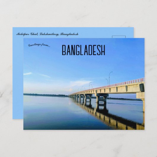 Mohipur Ghat Lakshmitary Bangladesh Briefkaart (Voorkant / Achterkant)