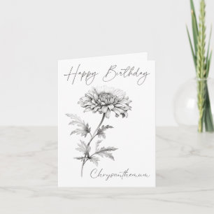 Mois de naissance Fleur Chrysanthème personnalisé