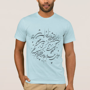 moje (wimpers) t-shirt