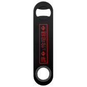 Mojibake "文字化け" > a déformé le caractère "� de (Devant)