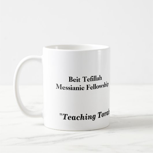 Mok Beit Tefillah (Links)