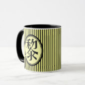 Mok - Chinese achternaam Li (Voorkant links)