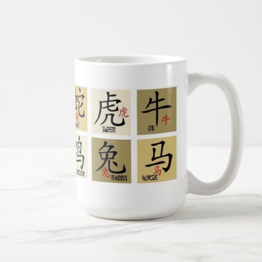Mok Chinese Zodiaktekens (Rechts)