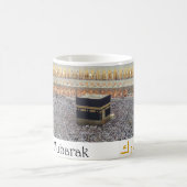 Mok Hajj Mubarak (Center)