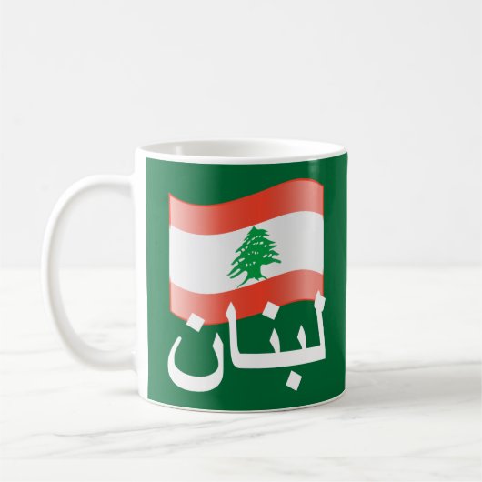 Mok Libanon Waving Flag (Links)