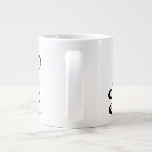 Mok met cadeau (Achterkant)