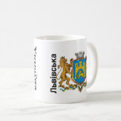 Mok Oekraïne in oekraïne (Voorkant rechts)