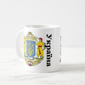 Mok Oekraïne in oekraïne (Voorkant links)