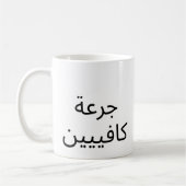 mok rrrr (Links)