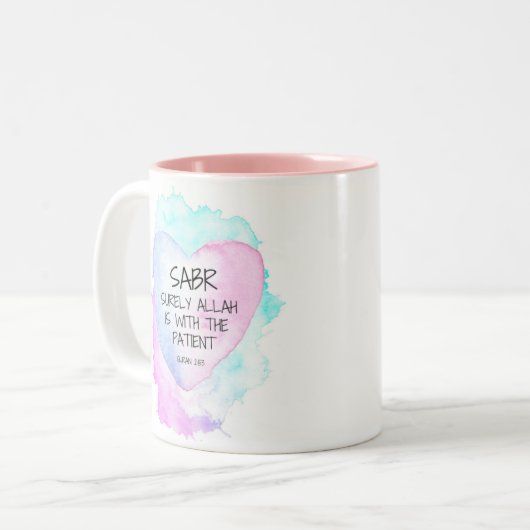 Mok - Sabr: Surly Allah is met de Patiënt - 11 o (Voorkant links)