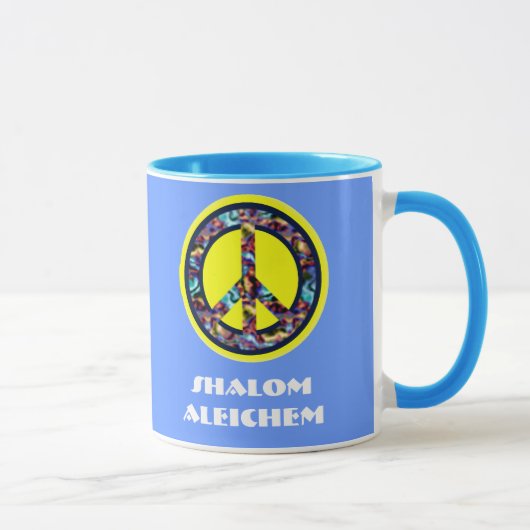 Mok Shalom Aleichem (Rechts)