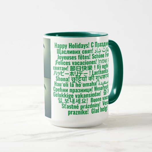 Mok Sjabloon met uw afbeeldingen en uw groet (Voorkant rechts)