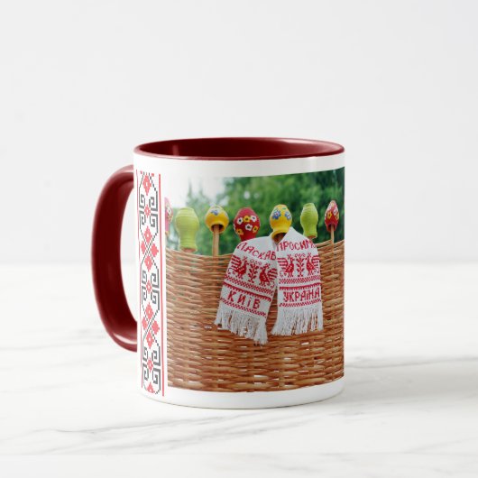 Mok. Tradities van Oekraïne Mok (Voorkant links)