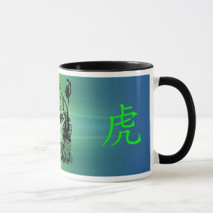 Mok van de Chinese aquatische tijger