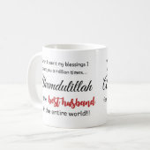 mok van de moslimechtgenoot alhumudulillah (Voorkant links)