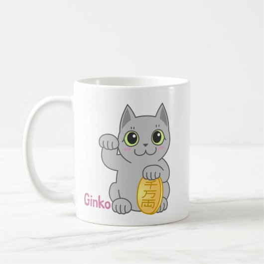 Mok van Ginko en Yoshi Lucky katten (Links)
