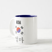 Mok van mam met Koreaanse vlag (Voorkant links)