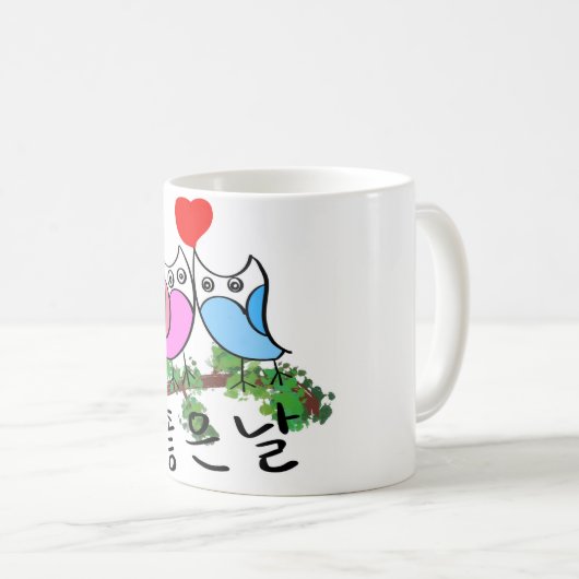 MOK VAN UIL (Voorkant rechts)