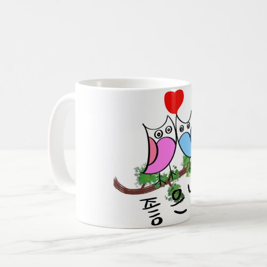 MOK VAN UIL (Voorkant links)