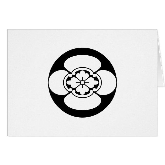 Mokko dans le riz cake (Devant horizontal)