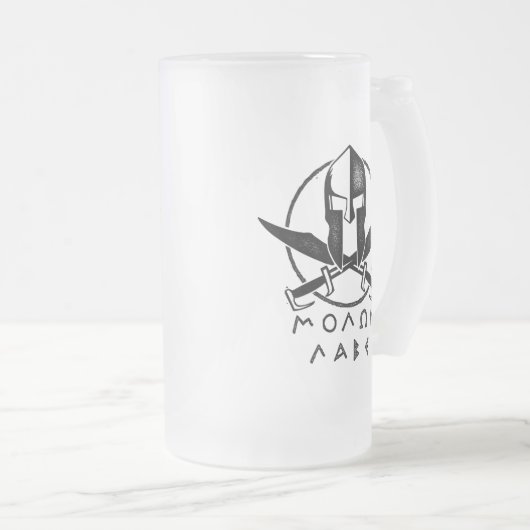 Molan Labe kom mee Matglas Bierpul (Voorkant rechts)