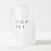 Molan Labe kom mee Matglas Bierpul (Voorkant links)