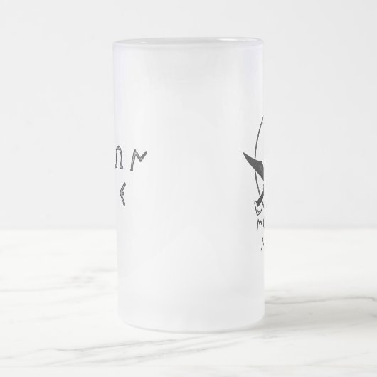 Molan Labe kom mee Matglas Bierpul (Center)