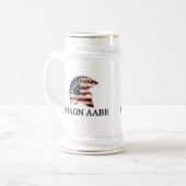 MOLON LABE BIERPUL (Voorkant links)