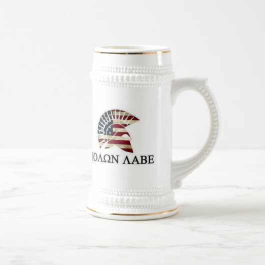 MOLON LABE BIERPUL (Rechts)