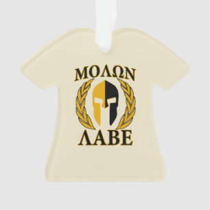 Molon Labe Casque spartiate Laurels Beige chaud