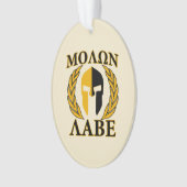 Molon Labe Casque spartiate Laurels Beige chaud (devant)