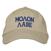 Molon Labe Casquette brodé (Devant)
